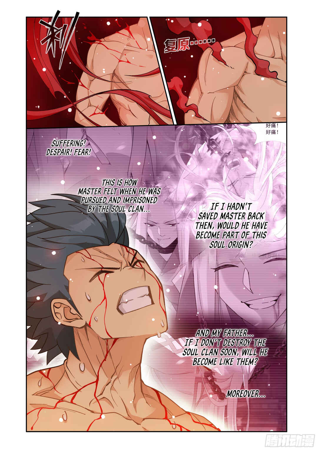 Chapter 410 - Page 20