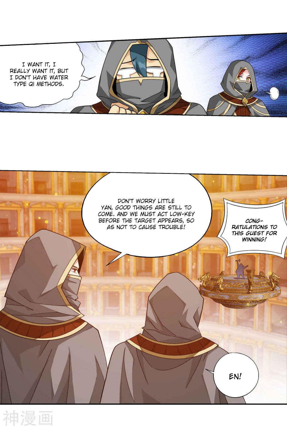 Chapter 363 - Page 10