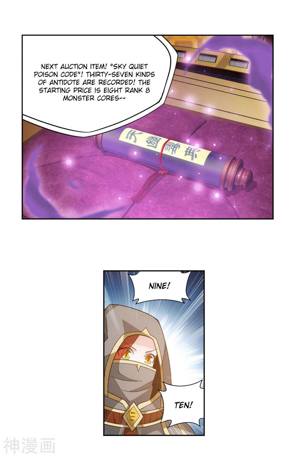 Chapter 363 - Page 11