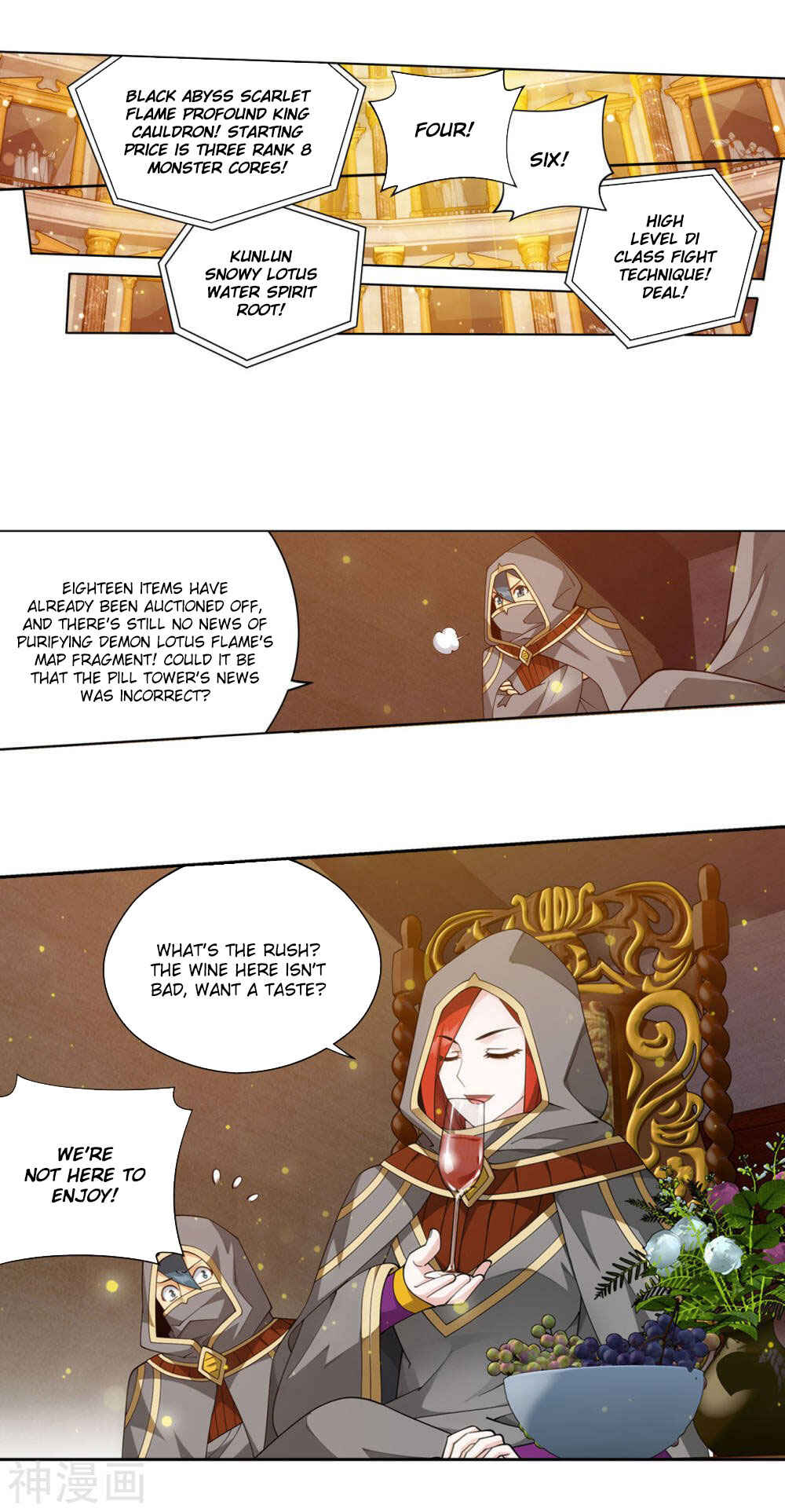 Chapter 363 - Page 14