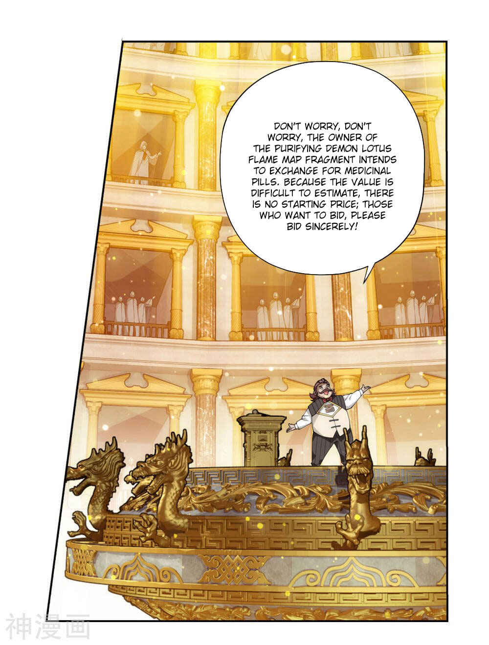 Chapter 363 - Page 19