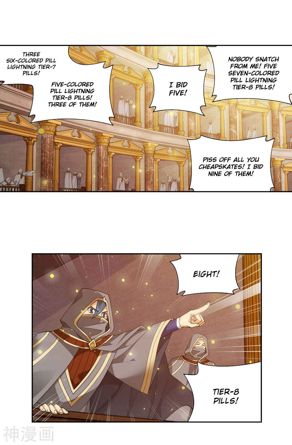 Chapter 363 - Page 20