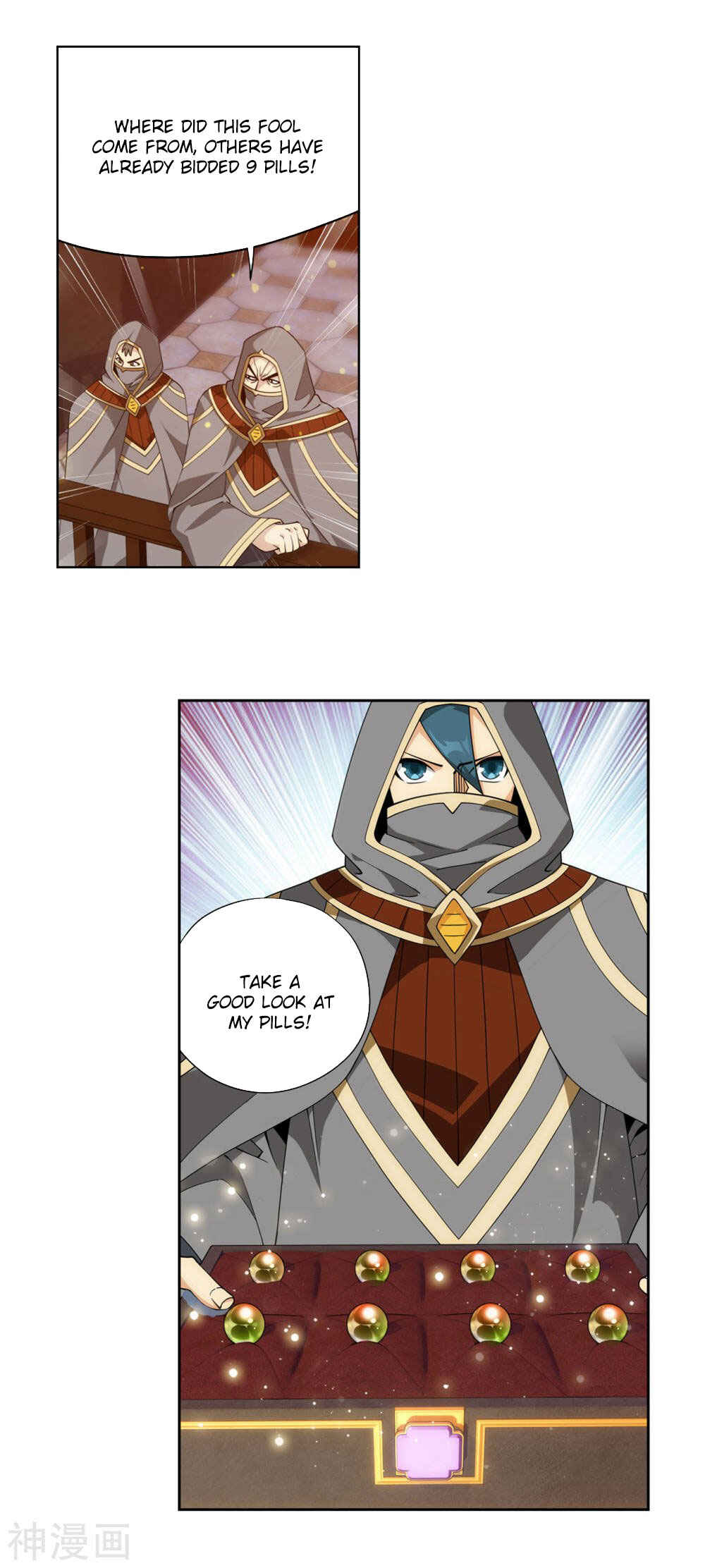 Chapter 363 - Page 21