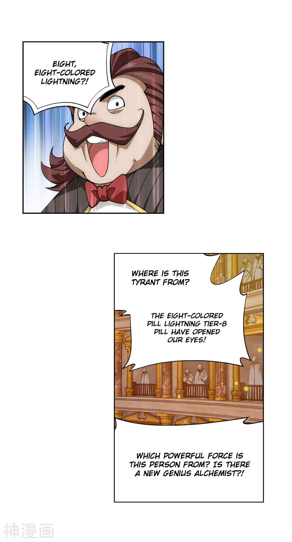 Chapter 363 - Page 22
