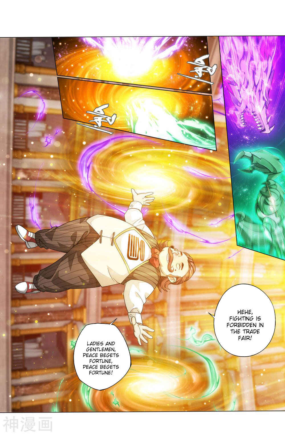 Chapter 363 - Page 26