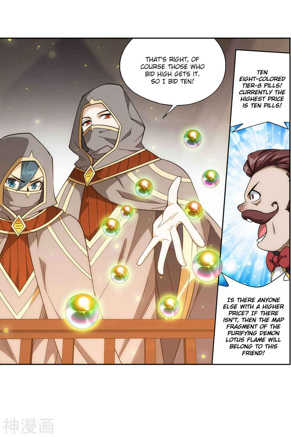 Chapter 363 - Page 28