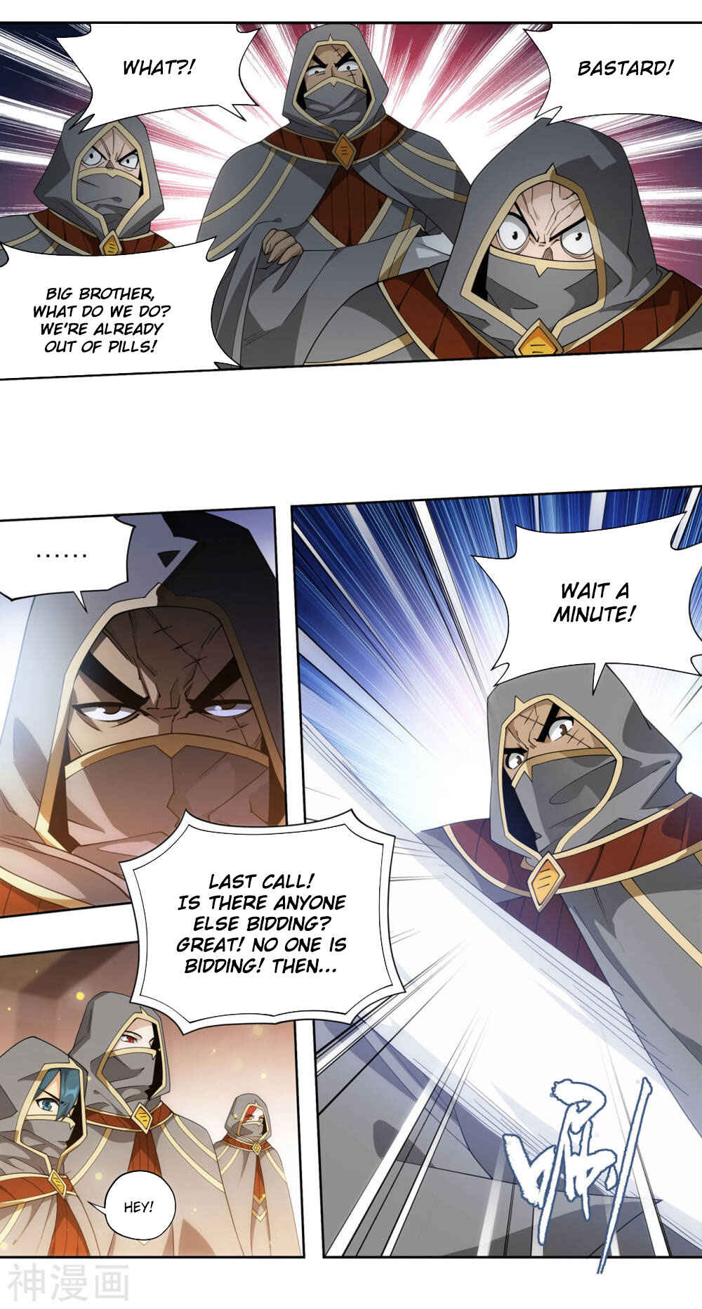 Chapter 363 - Page 29