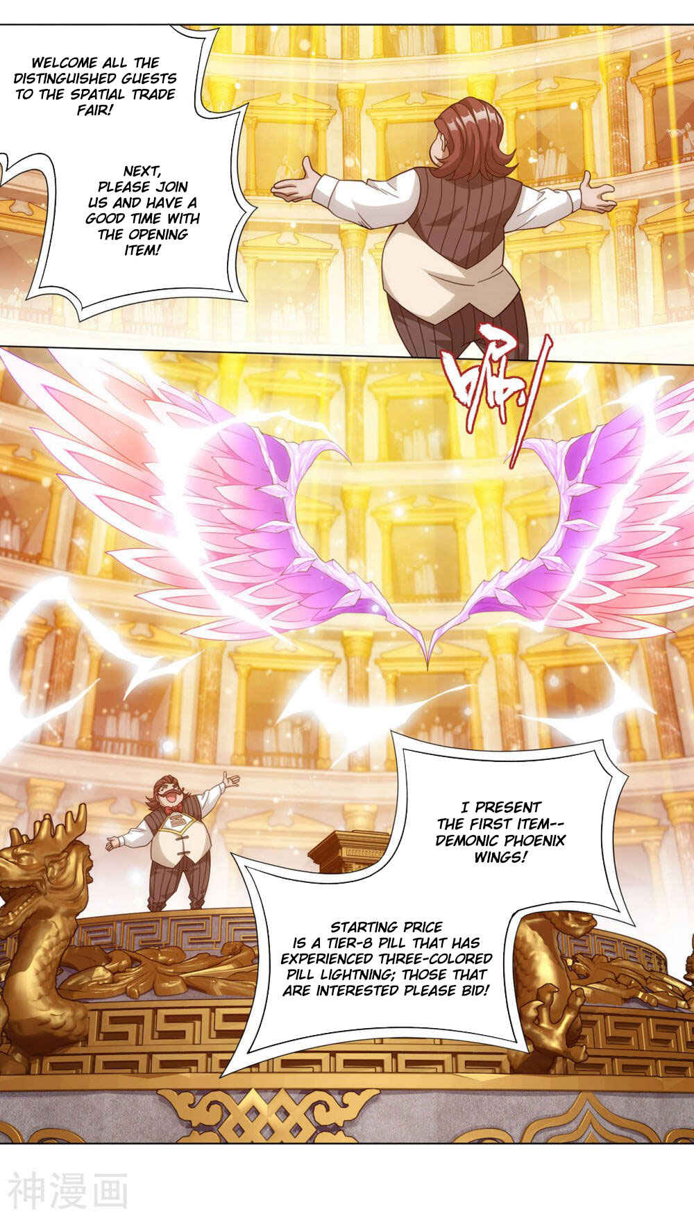 Chapter 363 - Page 3