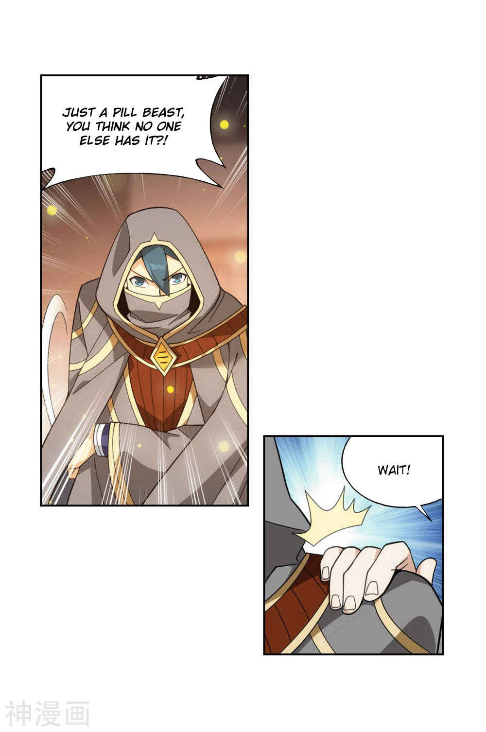 Chapter 363 - Page 31
