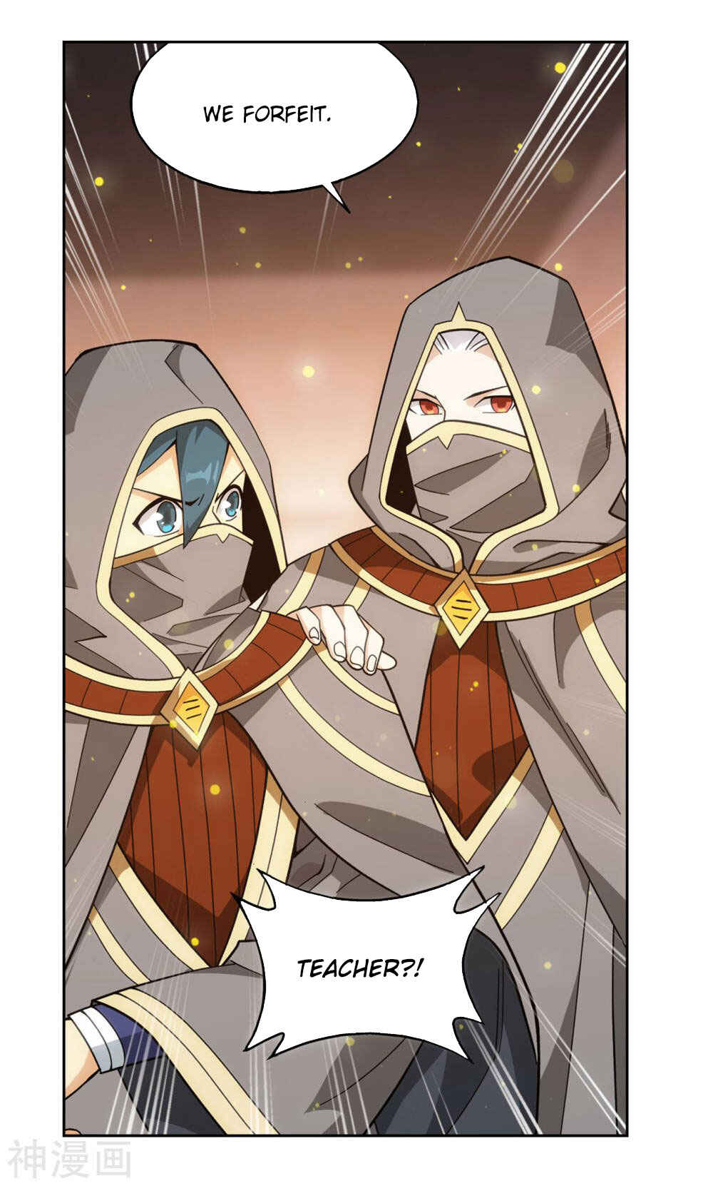 Chapter 363 - Page 32
