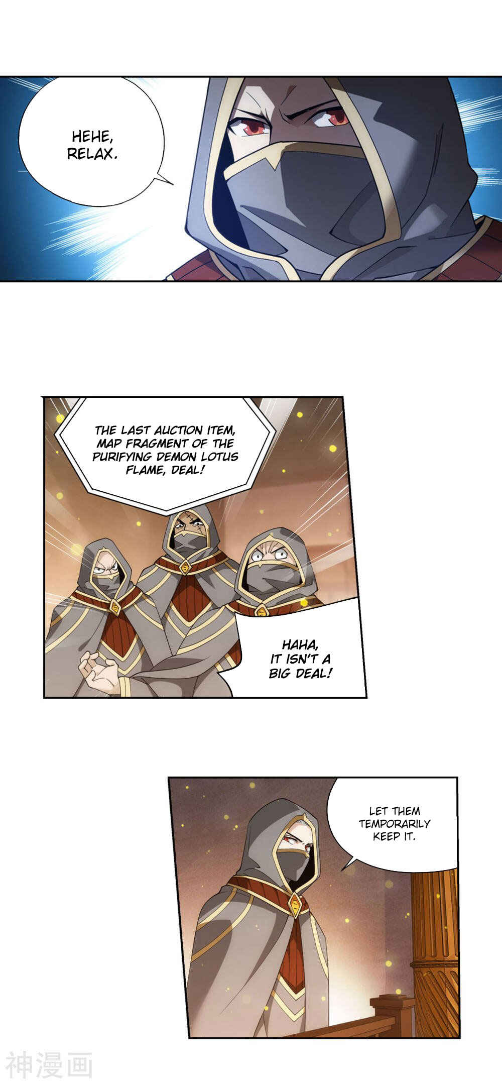 Chapter 363 - Page 33