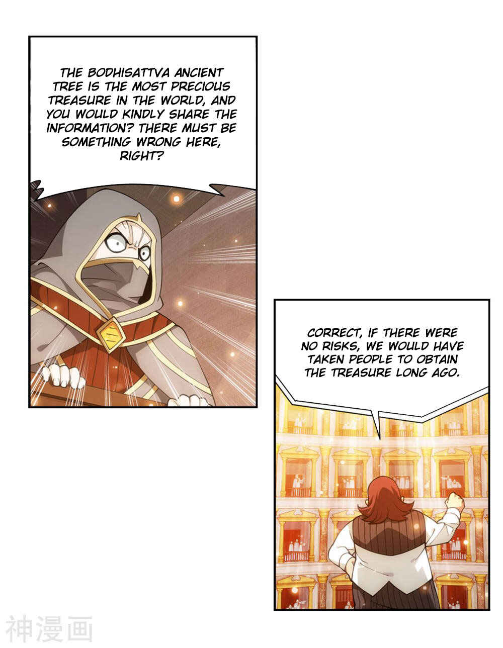 Chapter 363 - Page 38