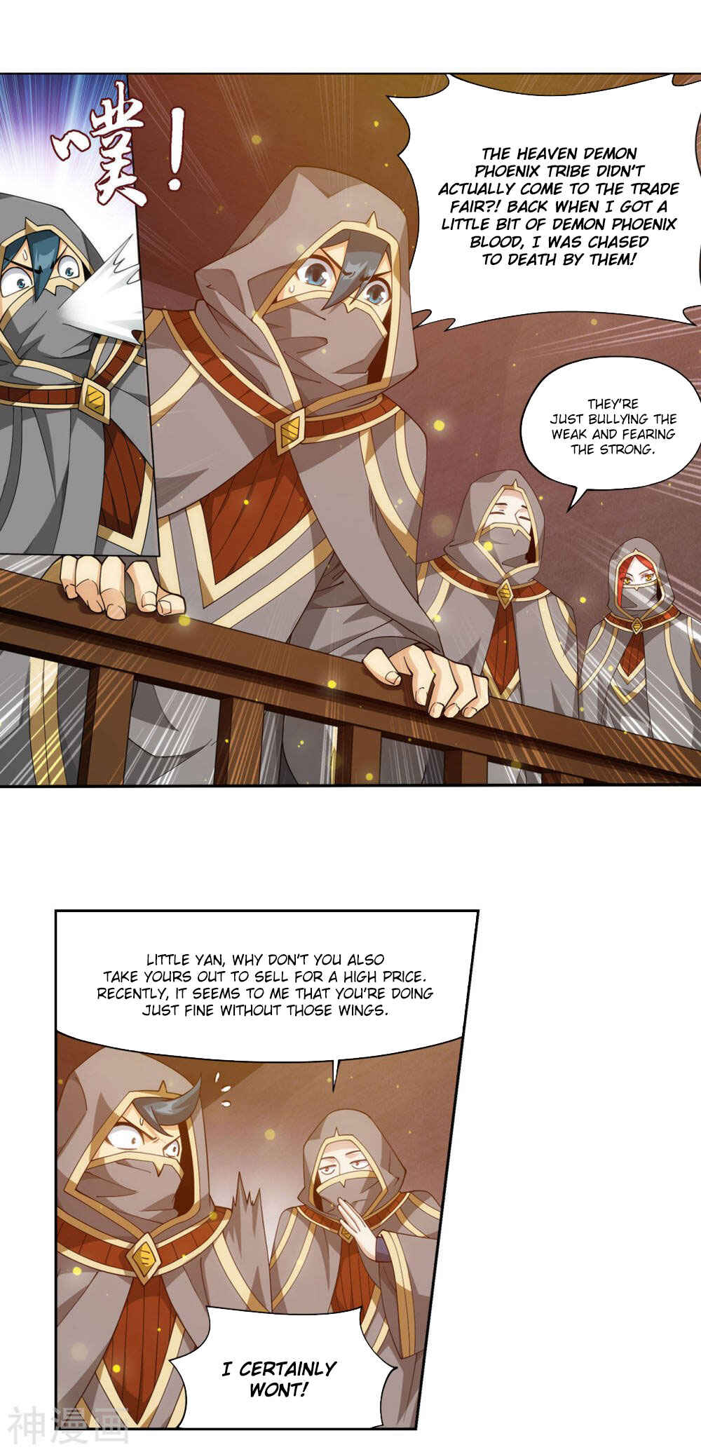 Chapter 363 - Page 4