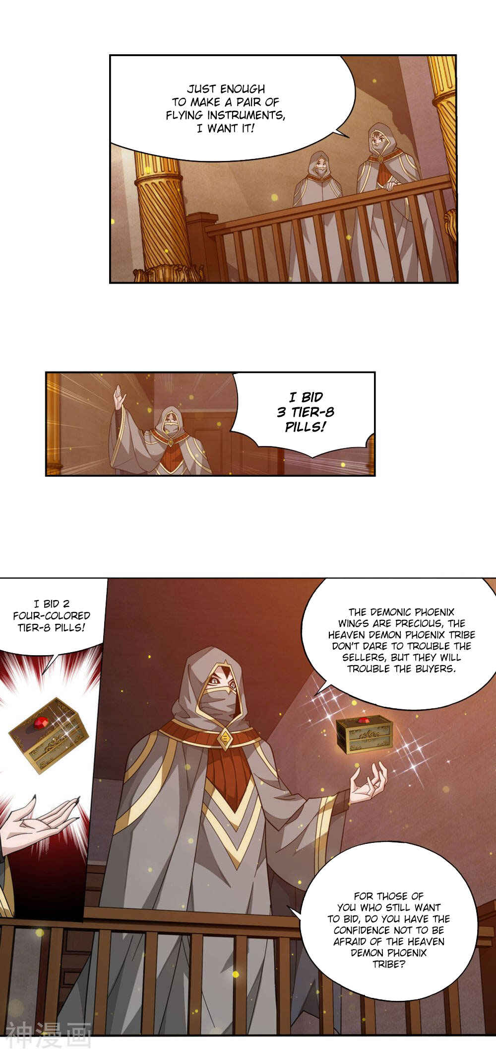 Chapter 363 - Page 5