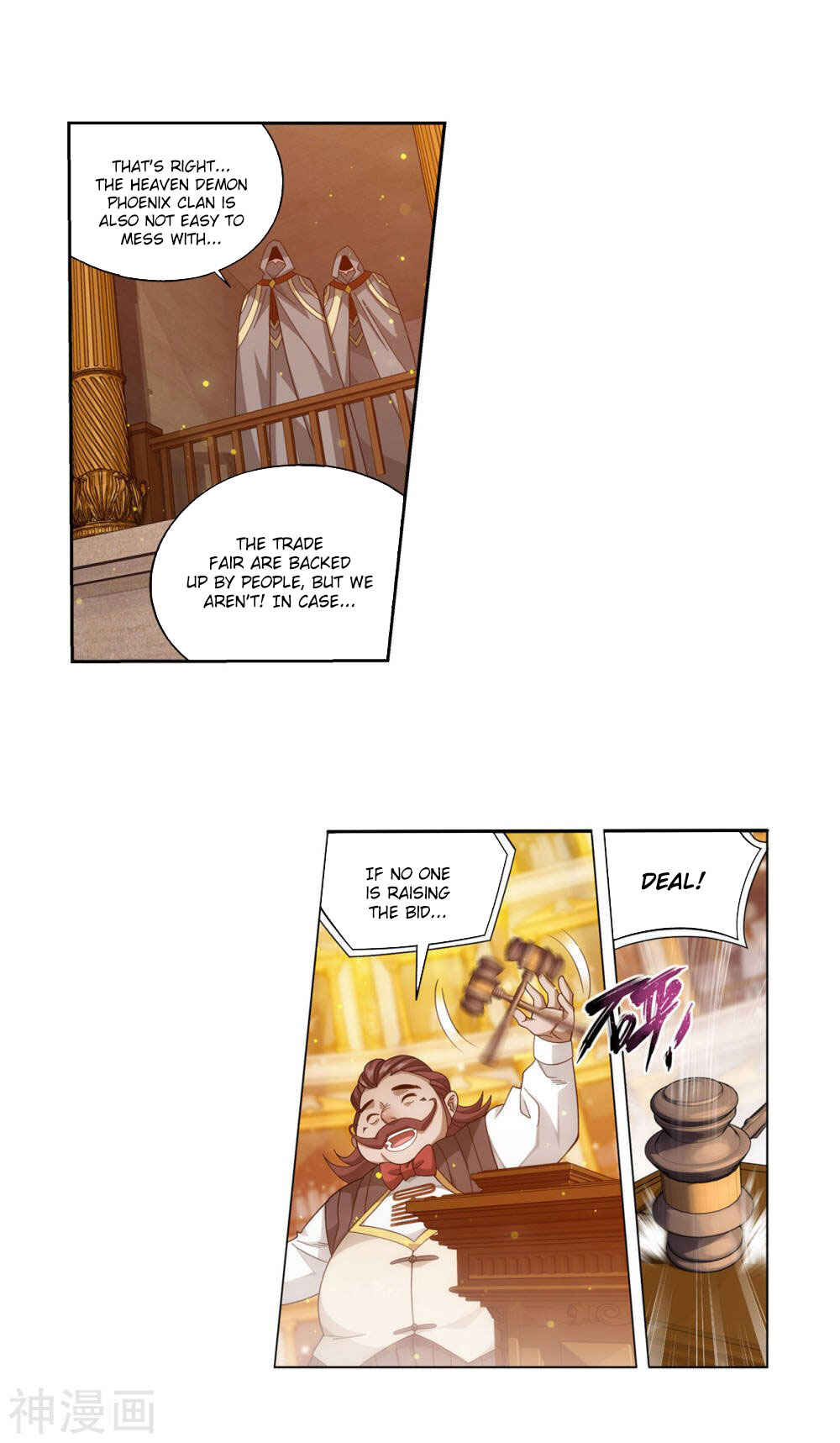 Chapter 363 - Page 6