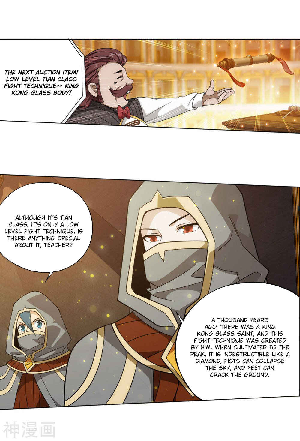 Chapter 363 - Page 7
