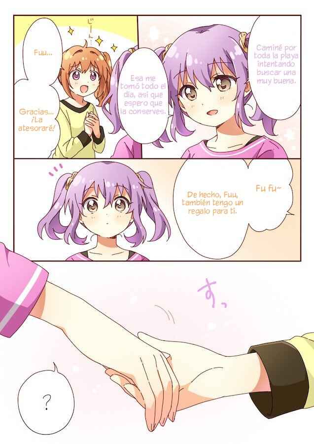Chapter ? - Page 2