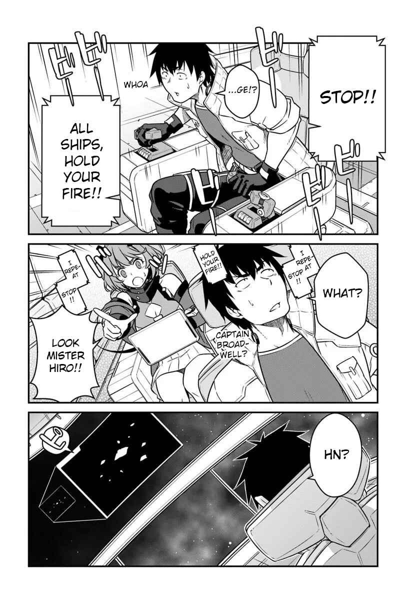 Chapter 55.2 - Page 15