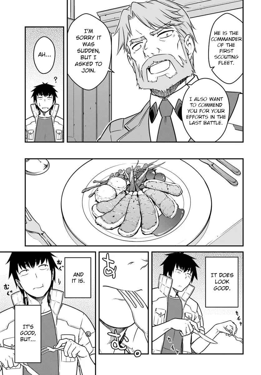 Chapter 55.2 - Page 2
