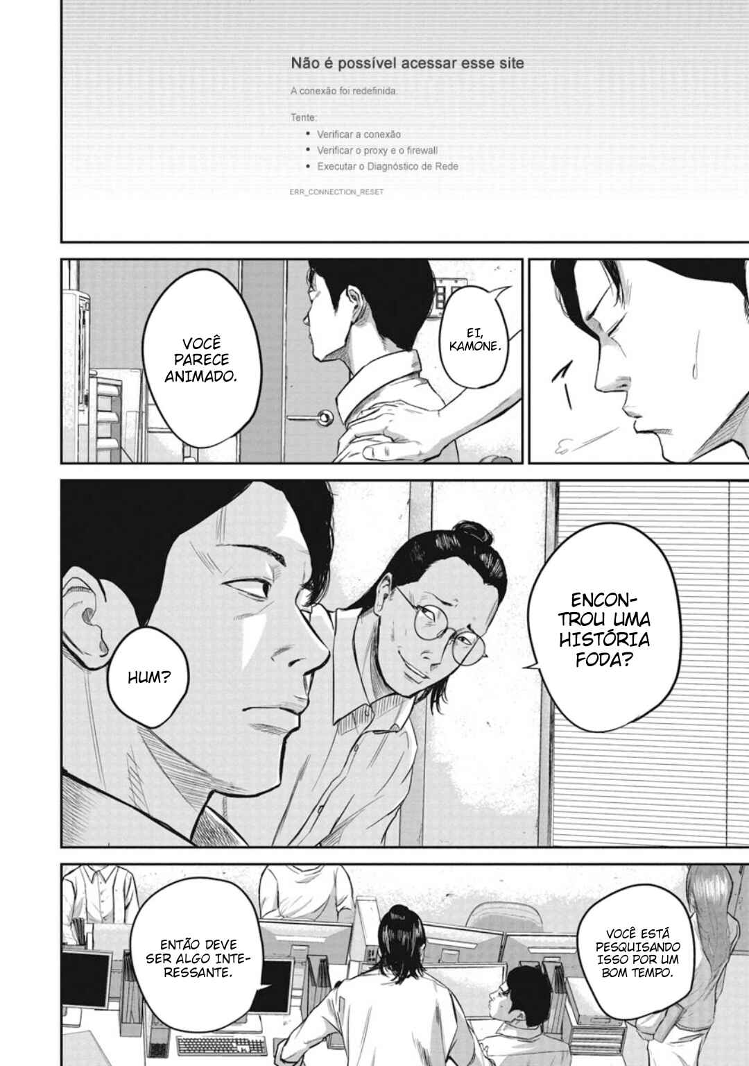 Chapter 2 - Page 5