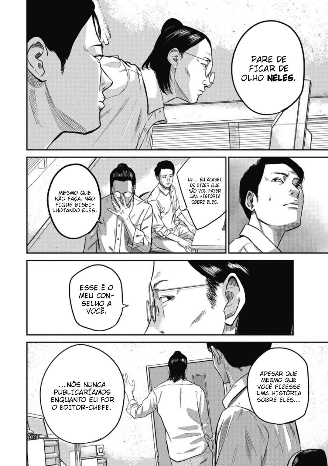 Chapter 2 - Page 7
