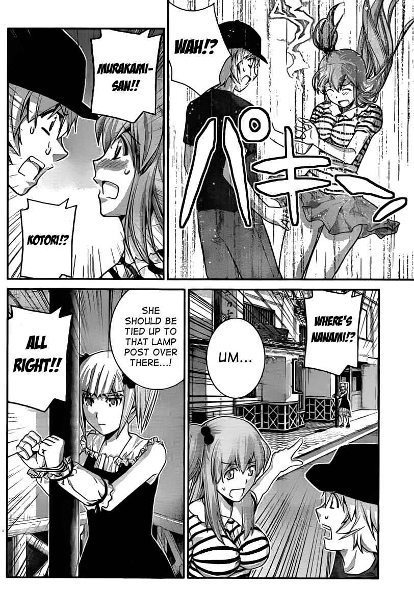 Chapter 35 - Page 12