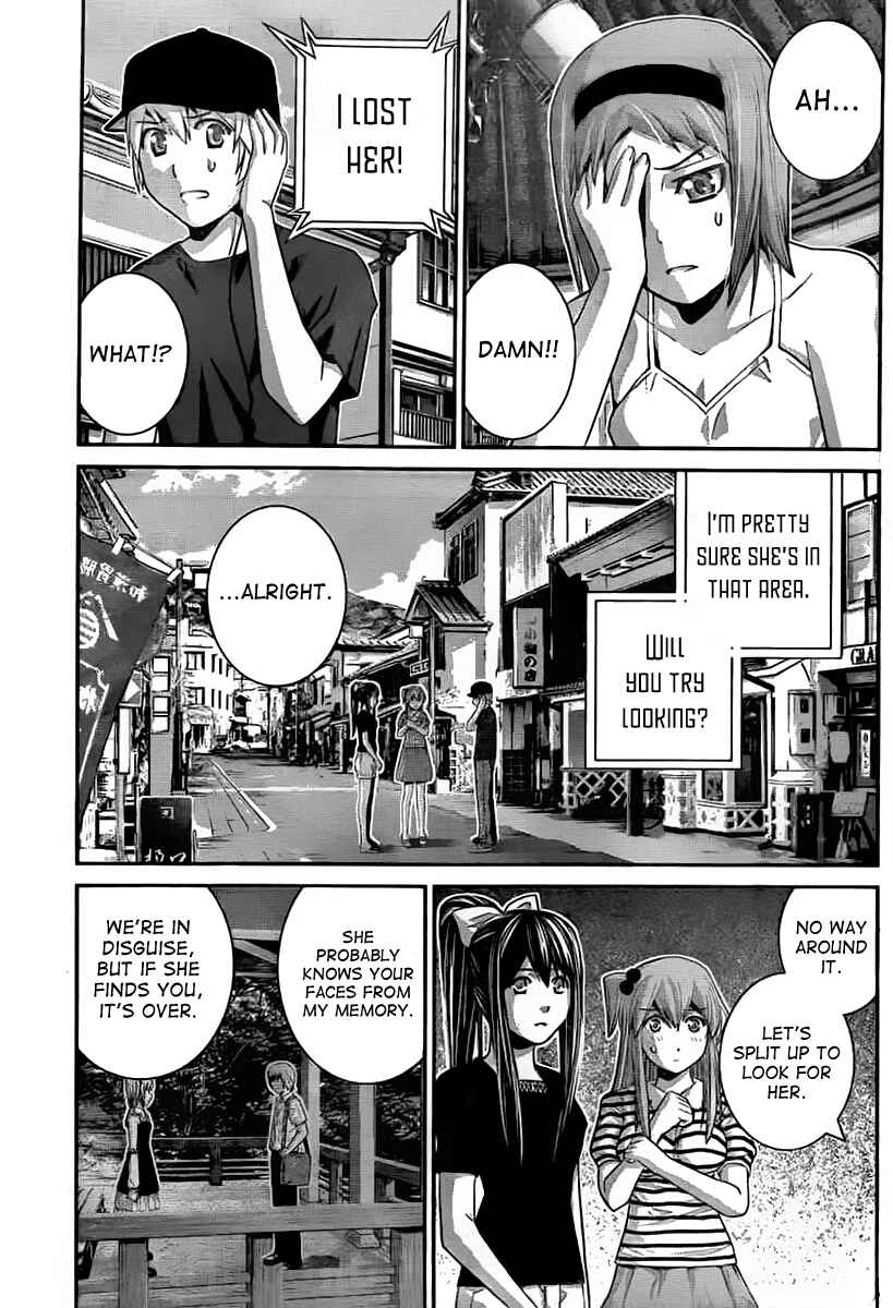 Chapter 35 - Page 7
