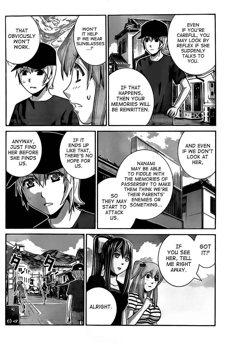 Chapter 35 - Page 8