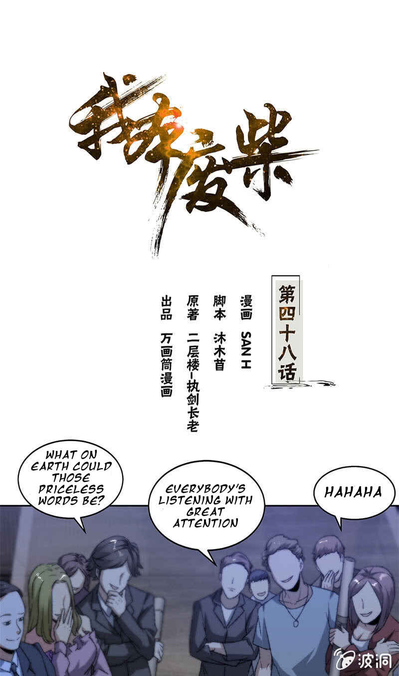 Chapter 48 - Page 2