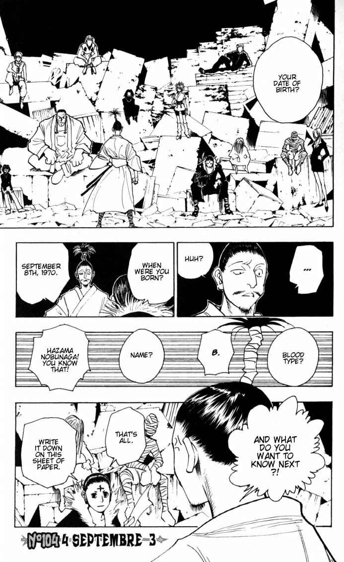 Chapter 104 - Page 2
