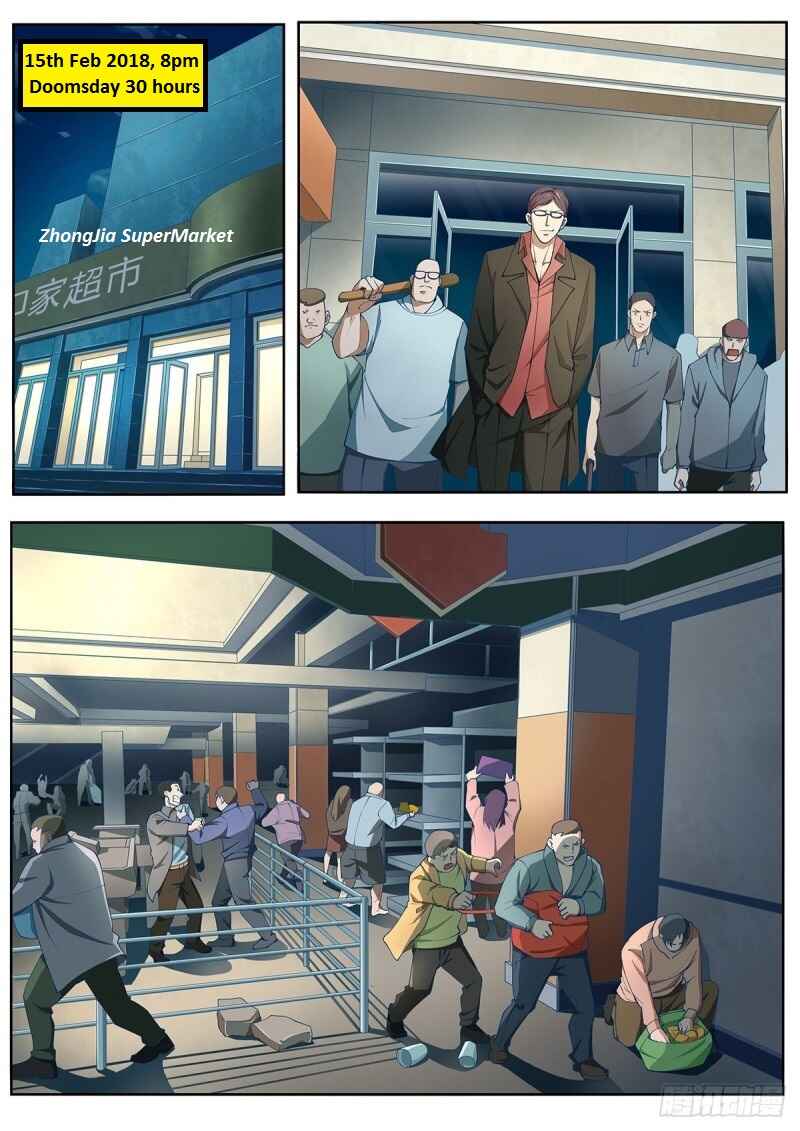 Chapter 350.1 - Page 24