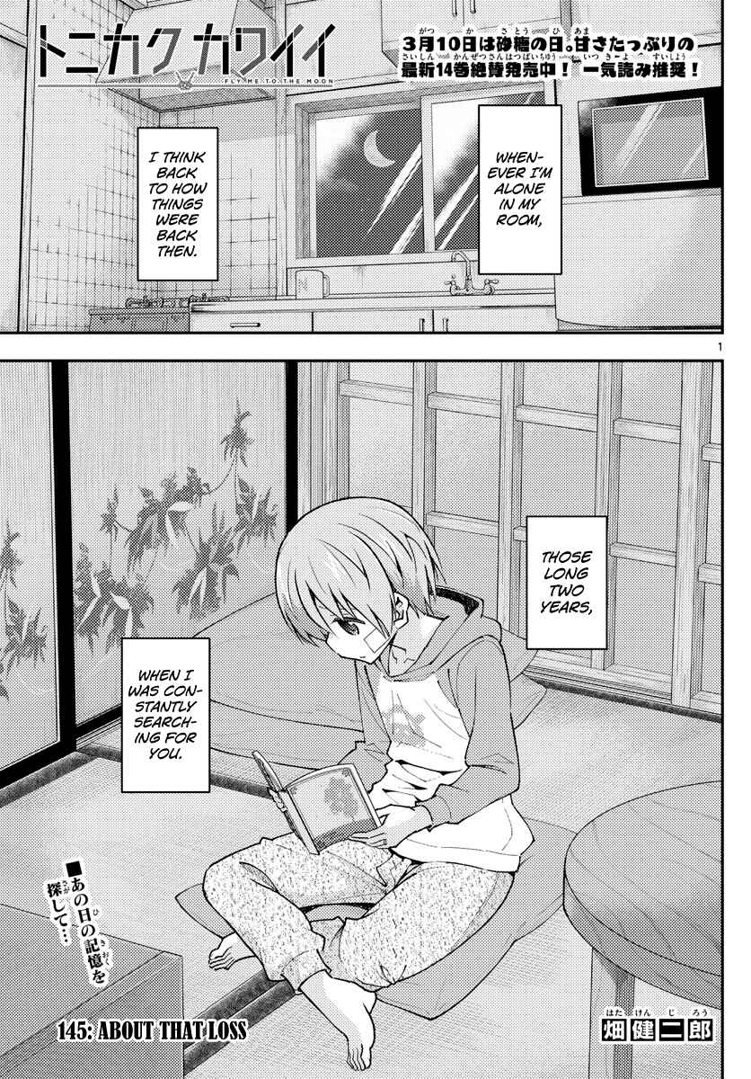 Chapter 145 - Page 1