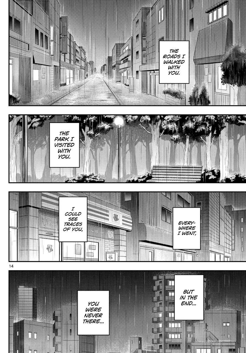 Chapter 145 - Page 14