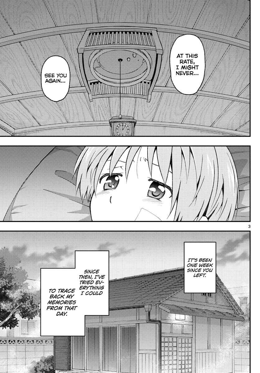 Chapter 145 - Page 3