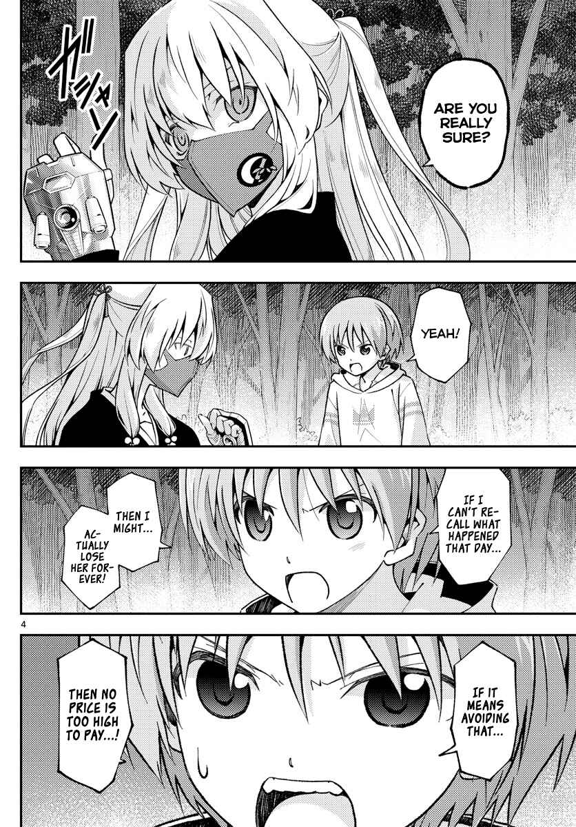 Chapter 145 - Page 4