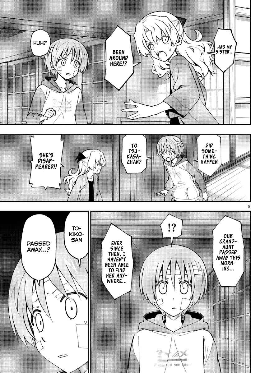 Chapter 145 - Page 9