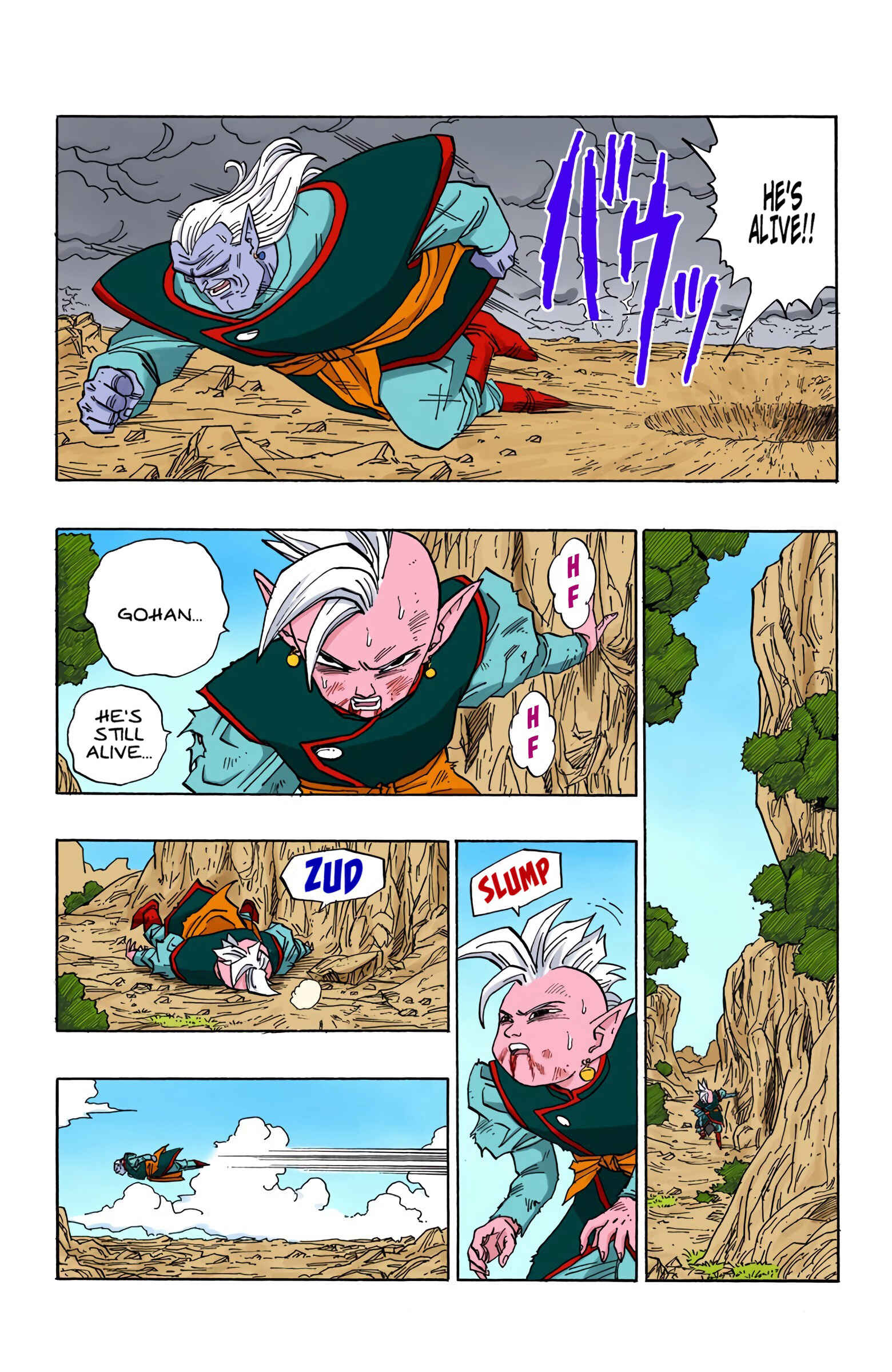 Chapter 470 - Page 3