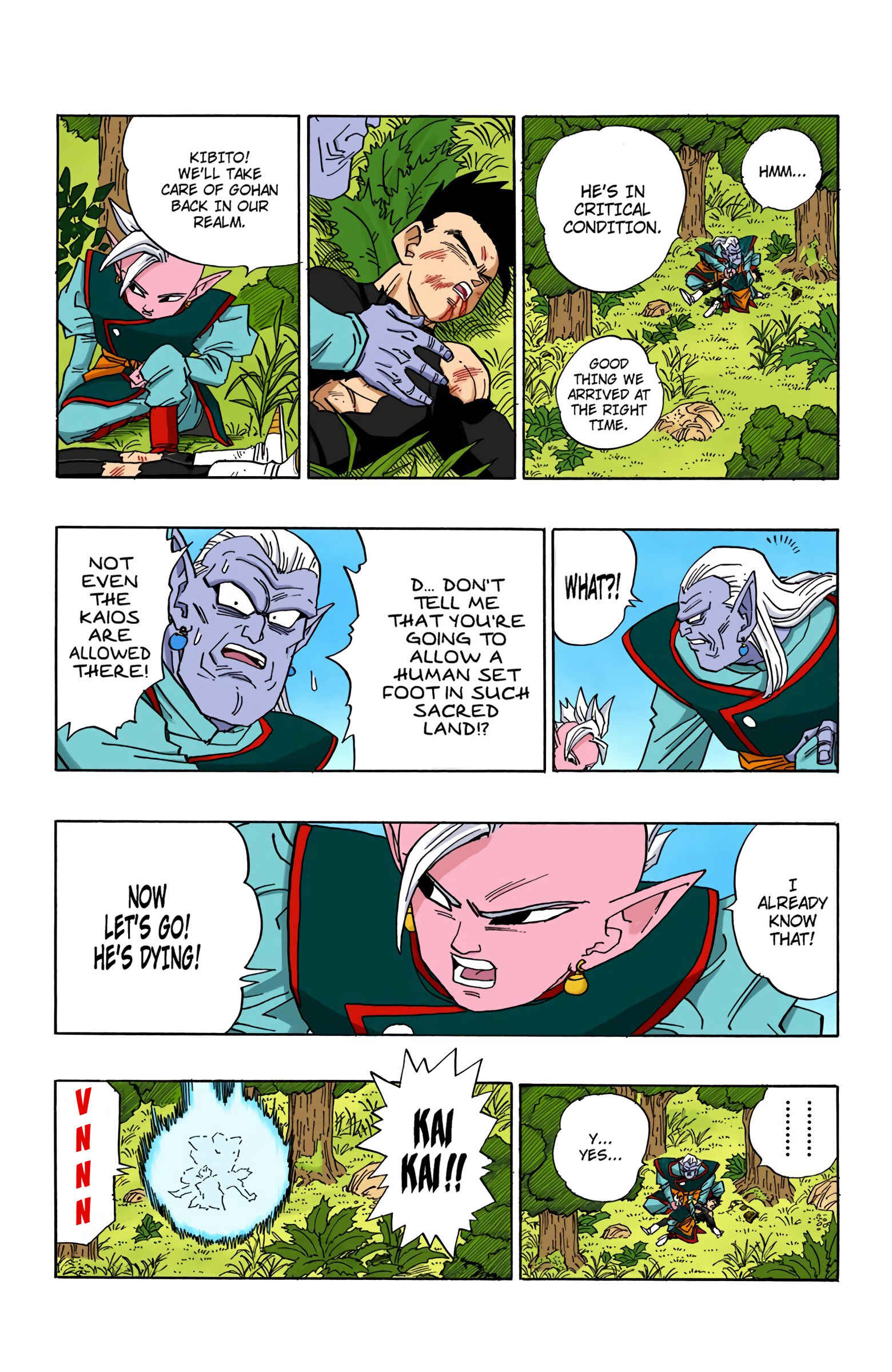 Chapter 470 - Page 7