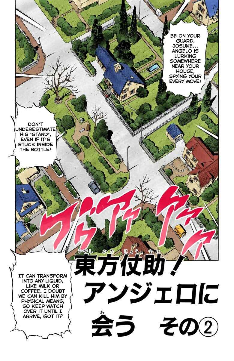 Chapter 5 - Page 2