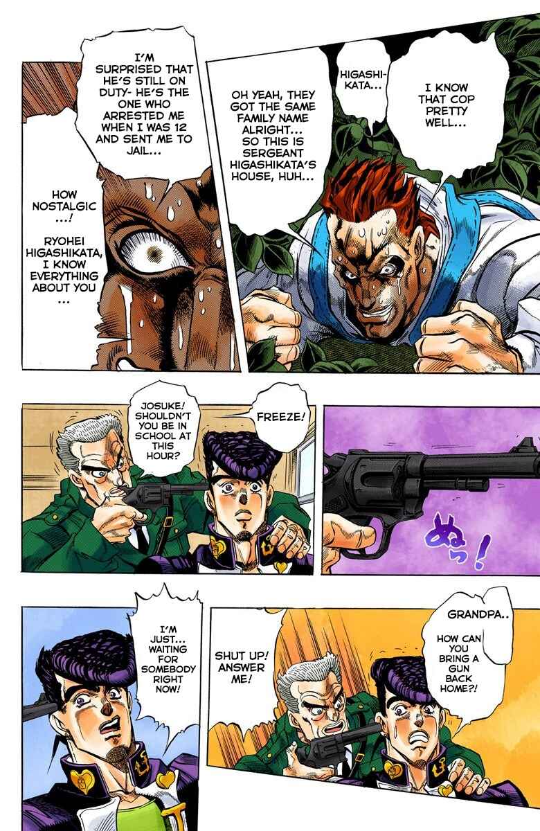 Chapter 5 - Page 7