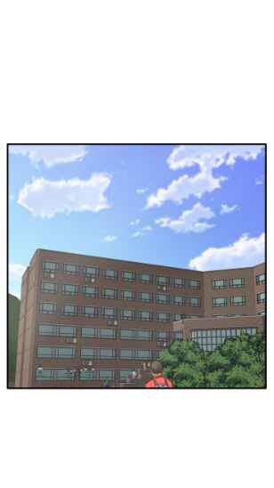 Chapter 1 - Page 2
