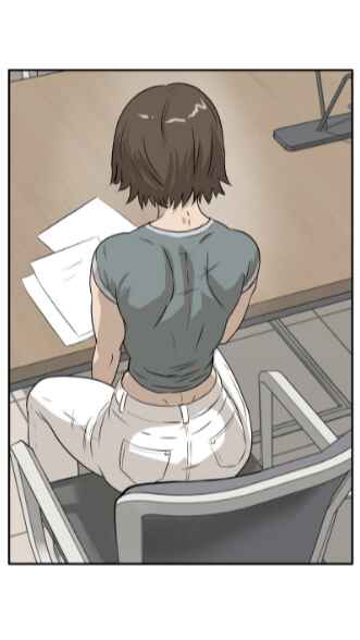Chapter 1 - Page 7