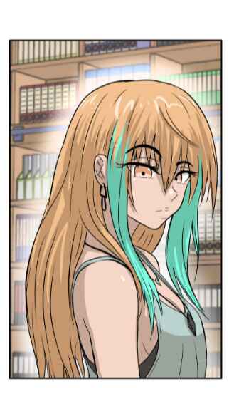 Chapter 1 - Page 8