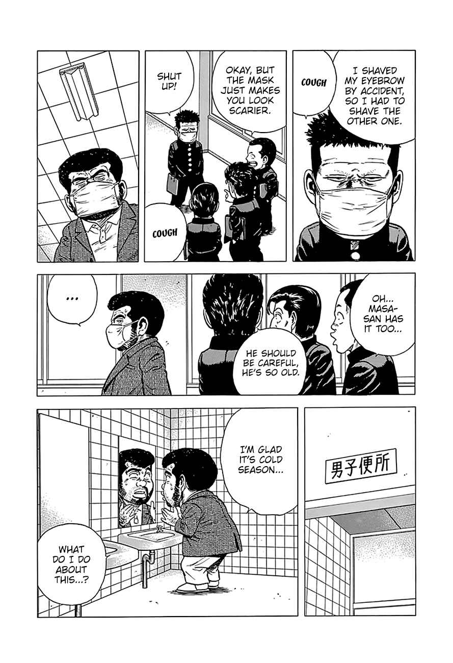 Chapter 237 - Page 16