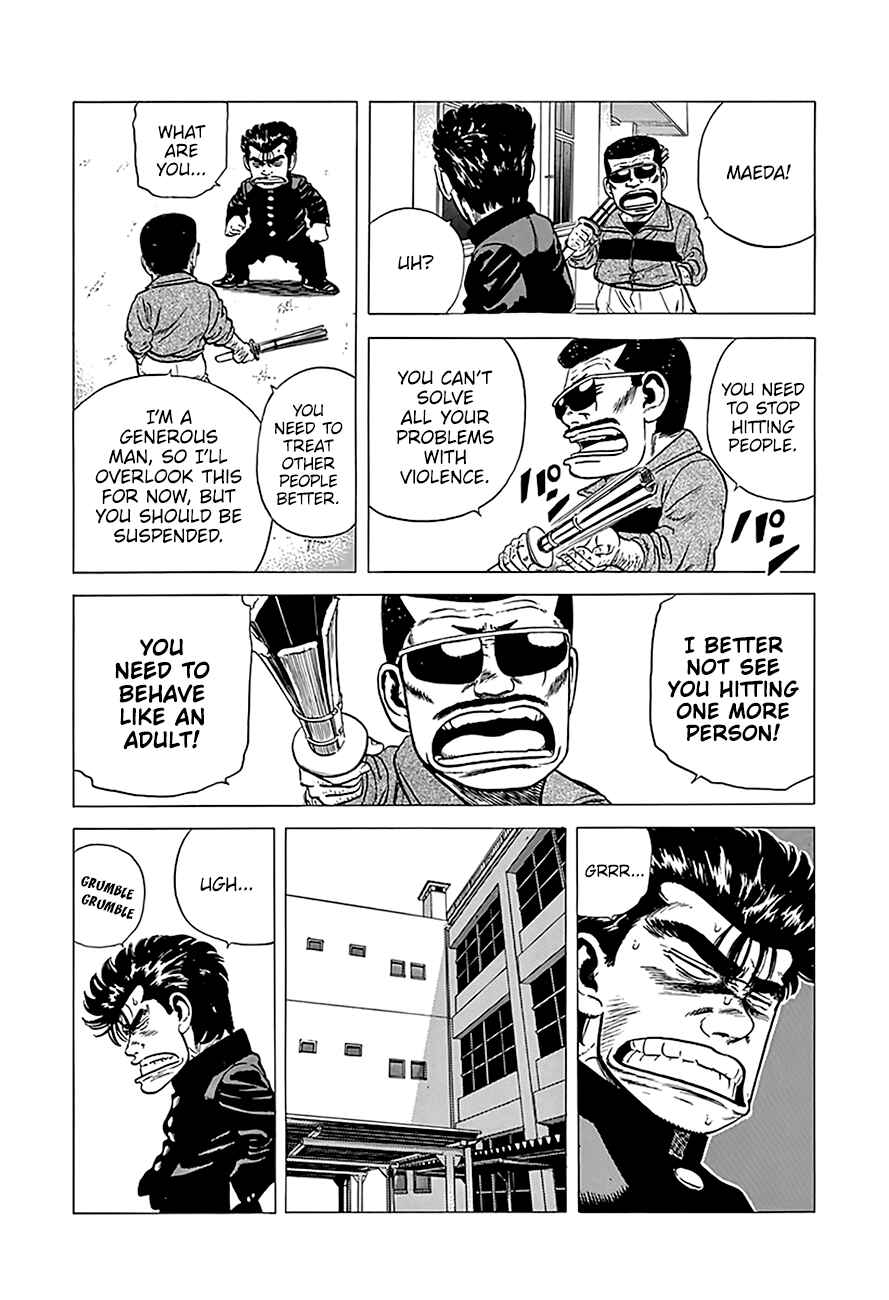 Chapter 237 - Page 4