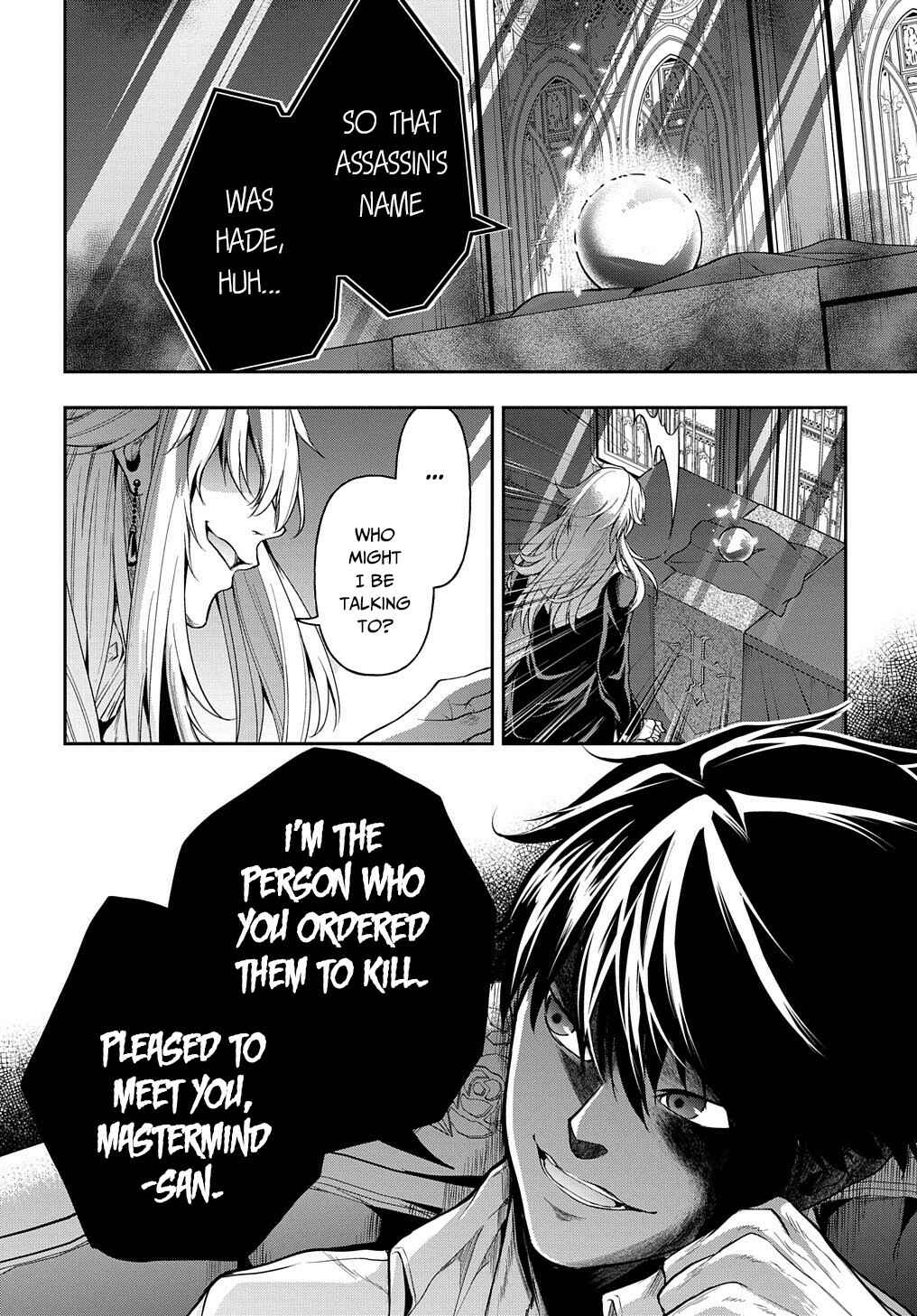 Chapter 20 - Page 24