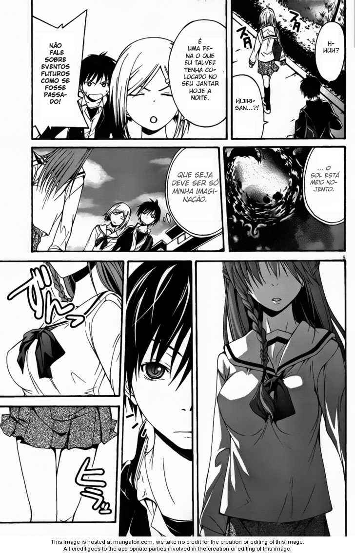 Chapter 1 - Page 8