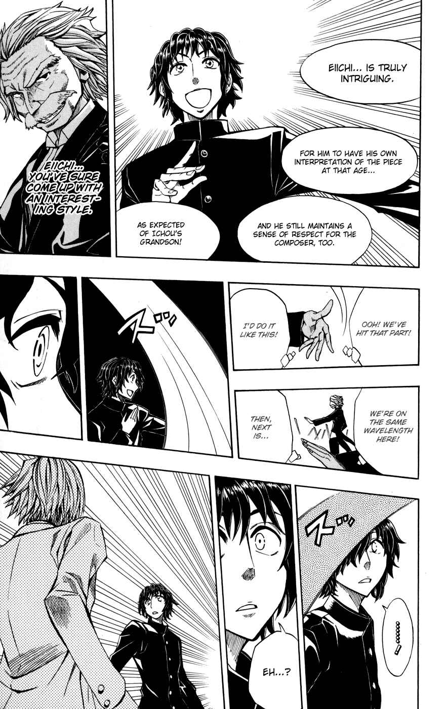 Chapter 18 - Page 12
