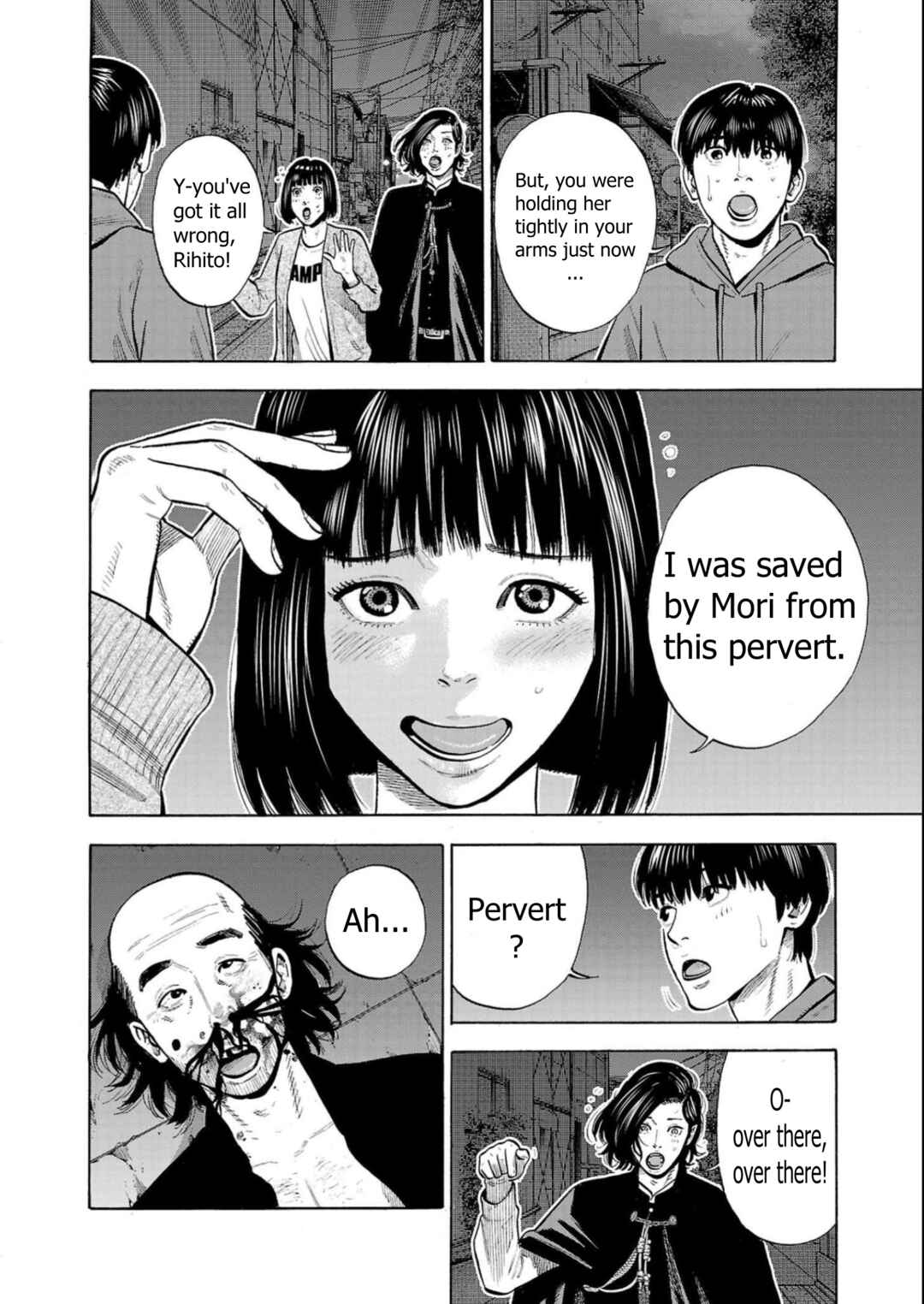 Chapter 5 - Page 4