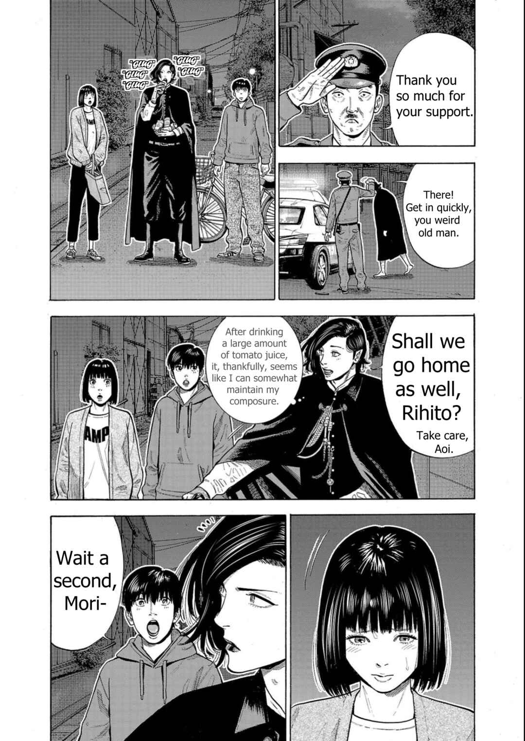 Chapter 5 - Page 6
